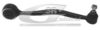 BMW 31121139992 Track Control Arm